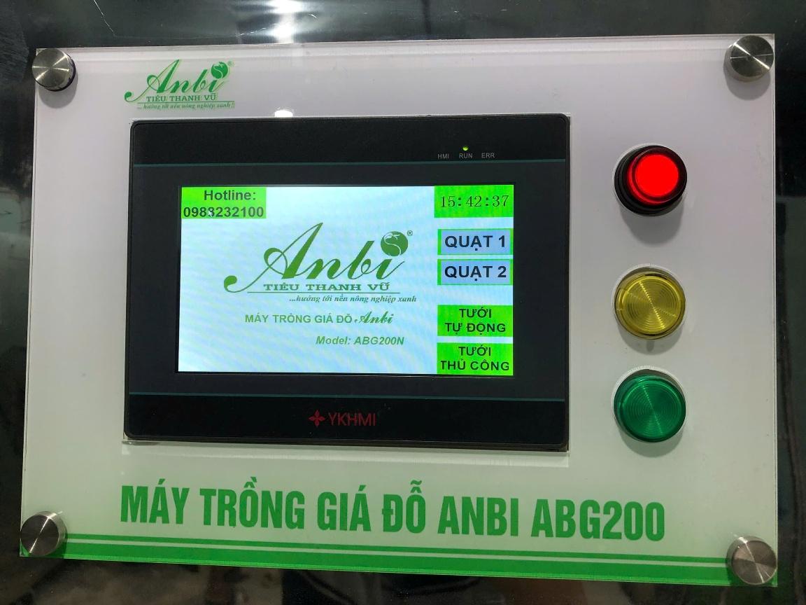 Thiết bị máy móc nông nghiệp công nghệ cao